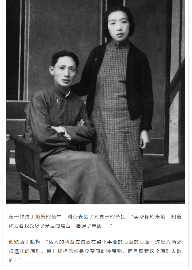 这是我看过最好的“情书”……