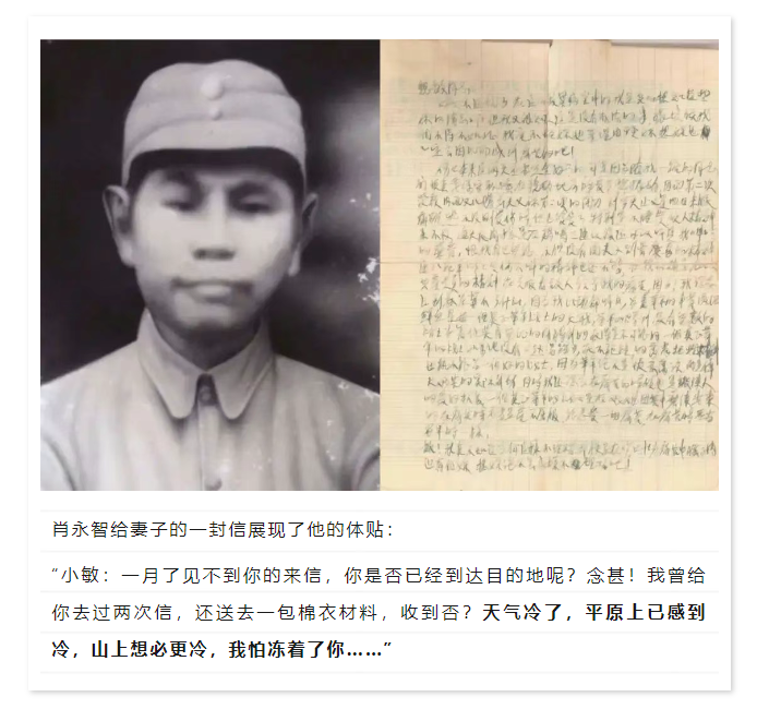 这是我看过最好的“情书”……
