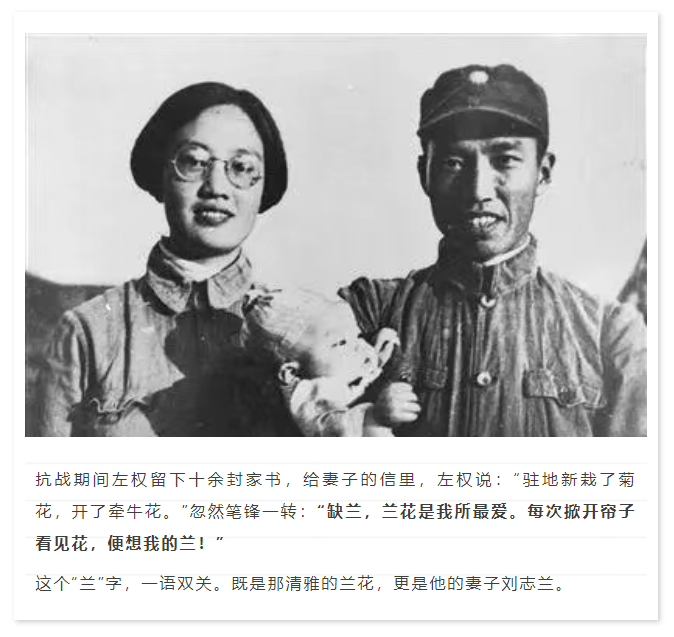 这是我看过最好的“情书”……