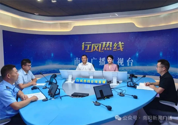 【行风热线】市生态环境局多措并举推进大气污染防治工作