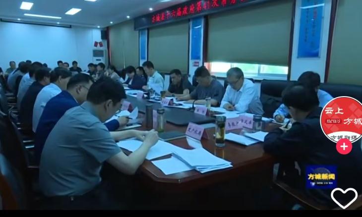 2345截图20250831134449.jpg
