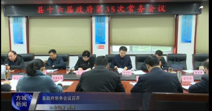 2345截图20250831134345.jpg