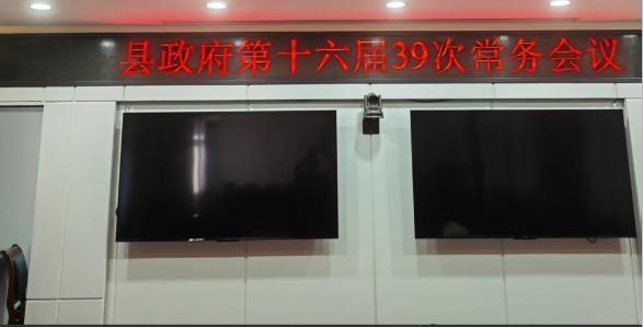 2345截图20250831135145.jpg