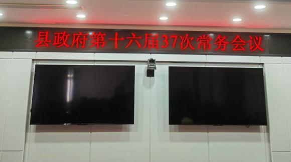 2345截图20250831135208.jpg