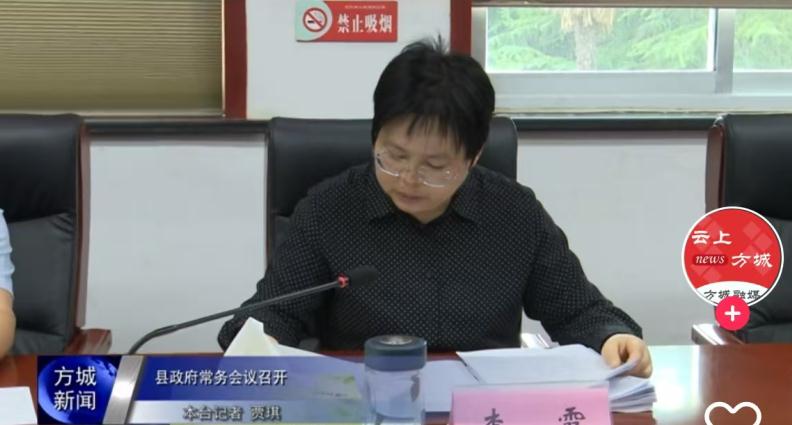 2345截图20250831135103.jpg