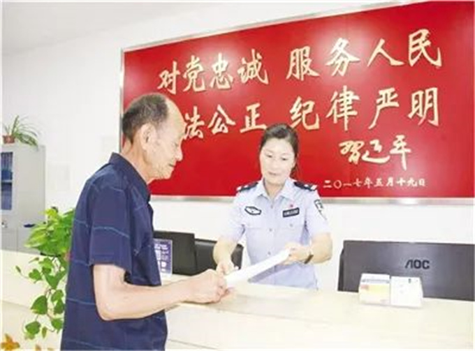 南阳公安：指尖办、一日结、自助办、家里领......六项便民措施惠万家