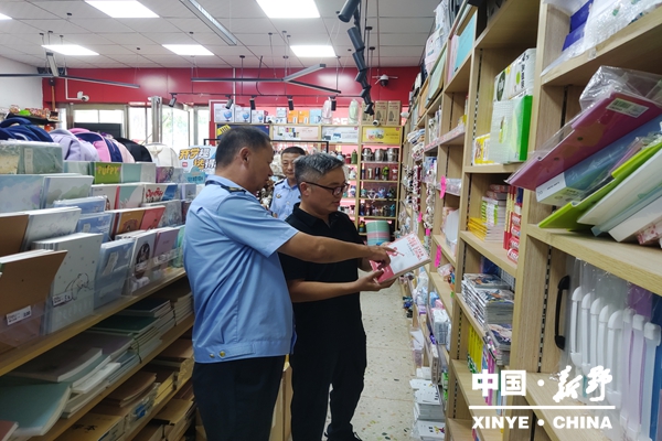 新野县开展“护苗·开学季”校园周边文化市场专项检查