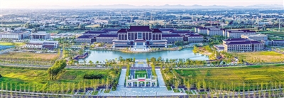 城市向东 势在“示范”—《南阳市新城区规划（2025—2035年）》亮点解读