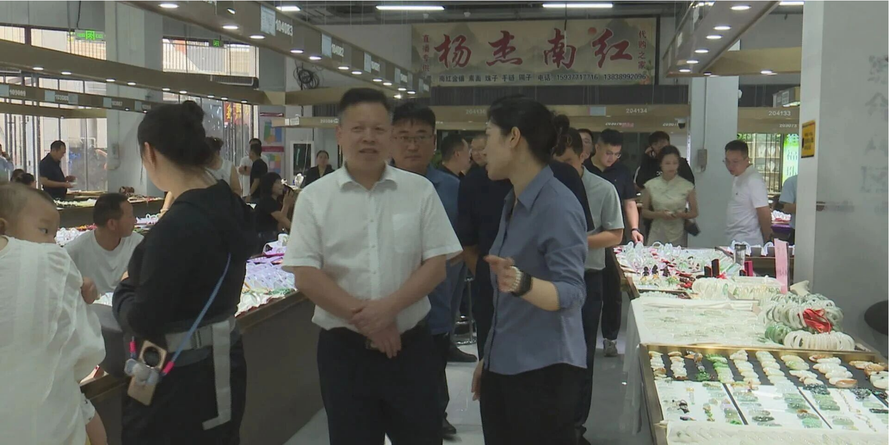 衡阳市珠晖区考察团到镇平县考察