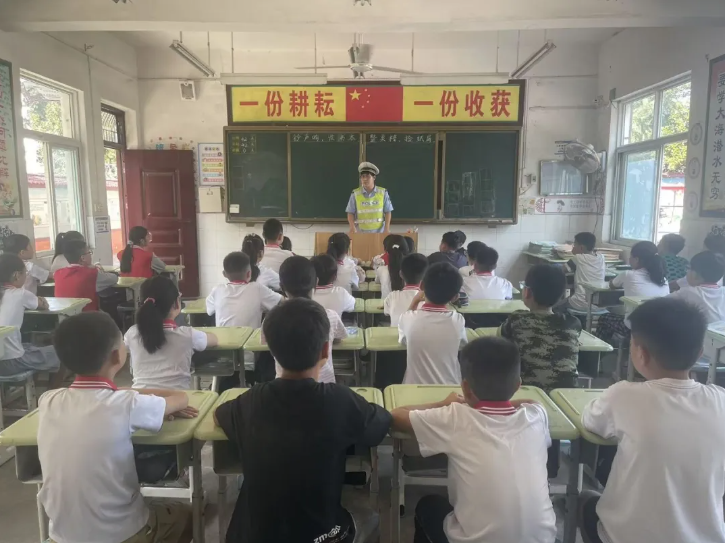 【开学季】开学第一课——让交通安全为青春护航