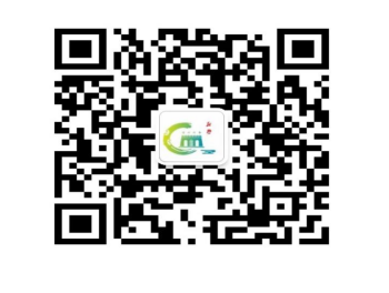 致全县人民的一封信