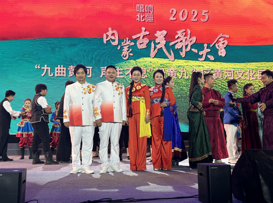 镇平民歌《九莲灯与编花篮》在内蒙古民歌大会上再次唱响