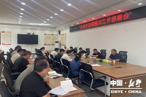 上港乡政务工作更透明 服务群众更高效