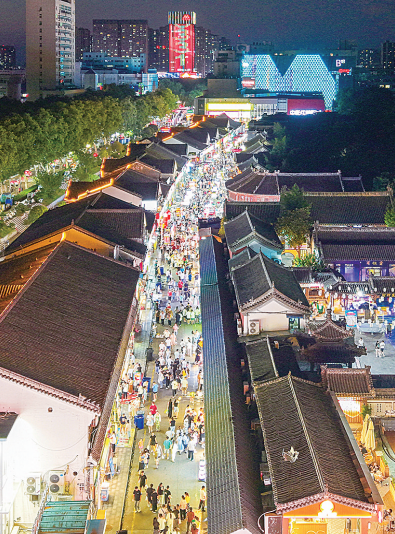 消费不打烊 燃旺夜经济