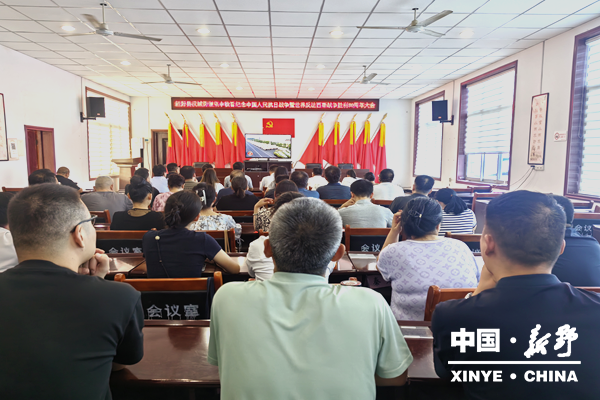 这一刻，我们心潮澎湃！汉城街道和社区收看九三阅兵