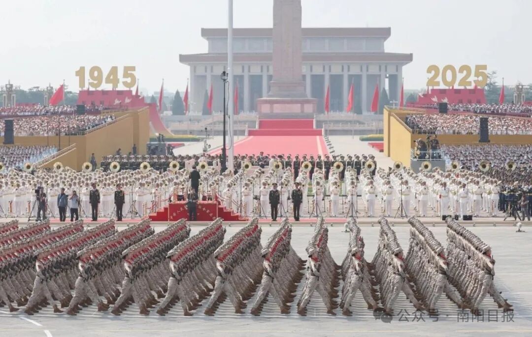 南阳市干群收听收看纪念中国人民抗日战争暨世界反法西斯战争胜利80周年大会侧记