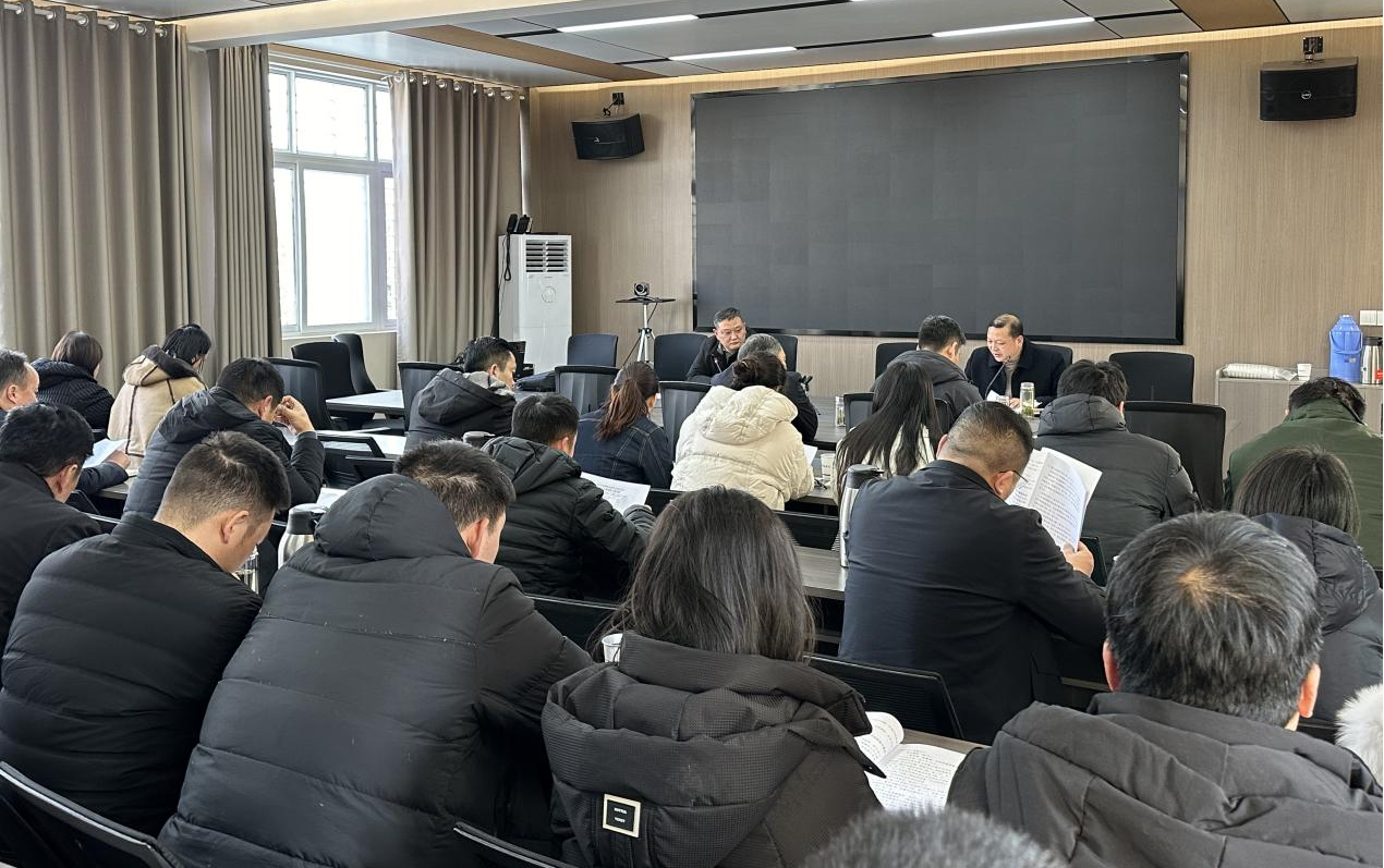 桐柏县开展《桐柏县国有企业薪酬管理办法》政策宣讲
