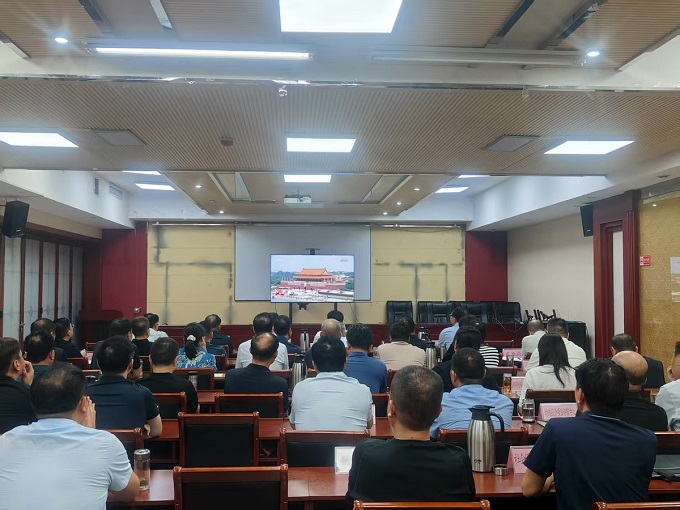 示范区：集中收看纪念中国人民抗日战争暨世界反法西斯战争胜利80周年大会实况直播