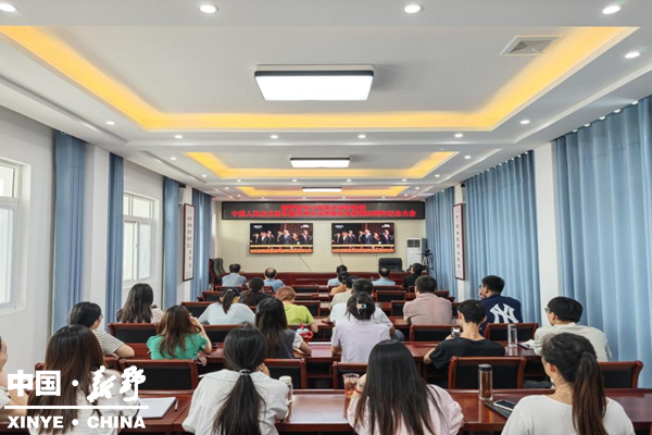 县审计局组织集中收听收看纪念中国人民抗日战争胜利暨世界反法西斯战争胜利80周年大会