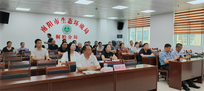 桐柏分局组织观看纪念中国人民抗日战争暨世界反法西斯战争胜利80周年大会