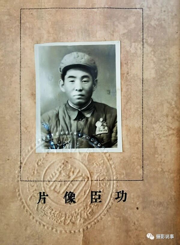 【红色传承】不可复制的照片 ▏抗战老兵张忠义