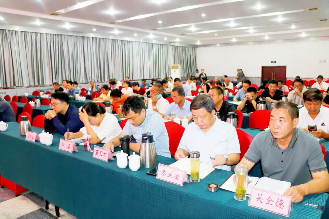 南阳市农学会第七次会员代表大会
