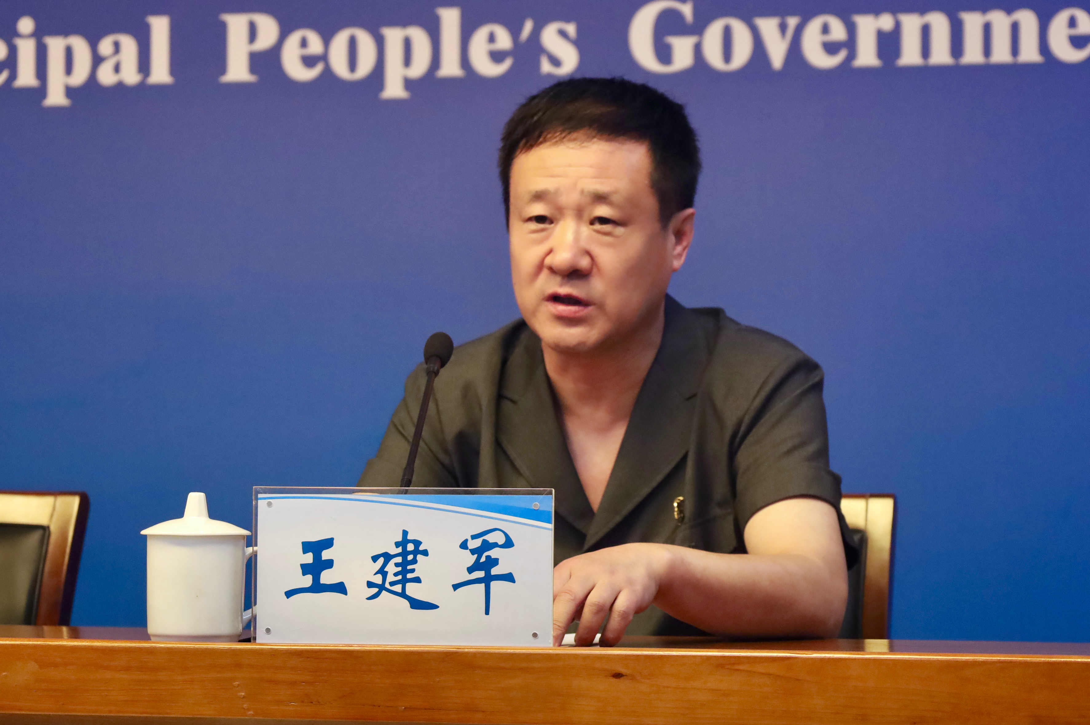 南阳市人民政府新闻办公室召开南阳市联合打击拒执及关联犯罪工作新闻发布会