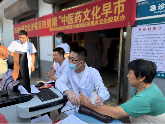 南阳市宛城区：中医药文化早市托起群众“健康幸福味”