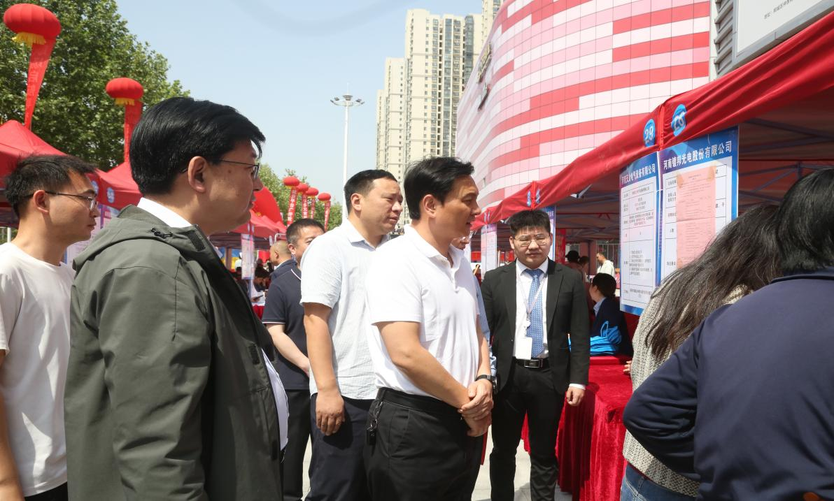 宛城区重点企业联合招聘会 暨宛城优品企业(产品)博览会成功举办 宛城区重点企业联合招聘会 暨宛城优品企业(产品)博览会成功举办