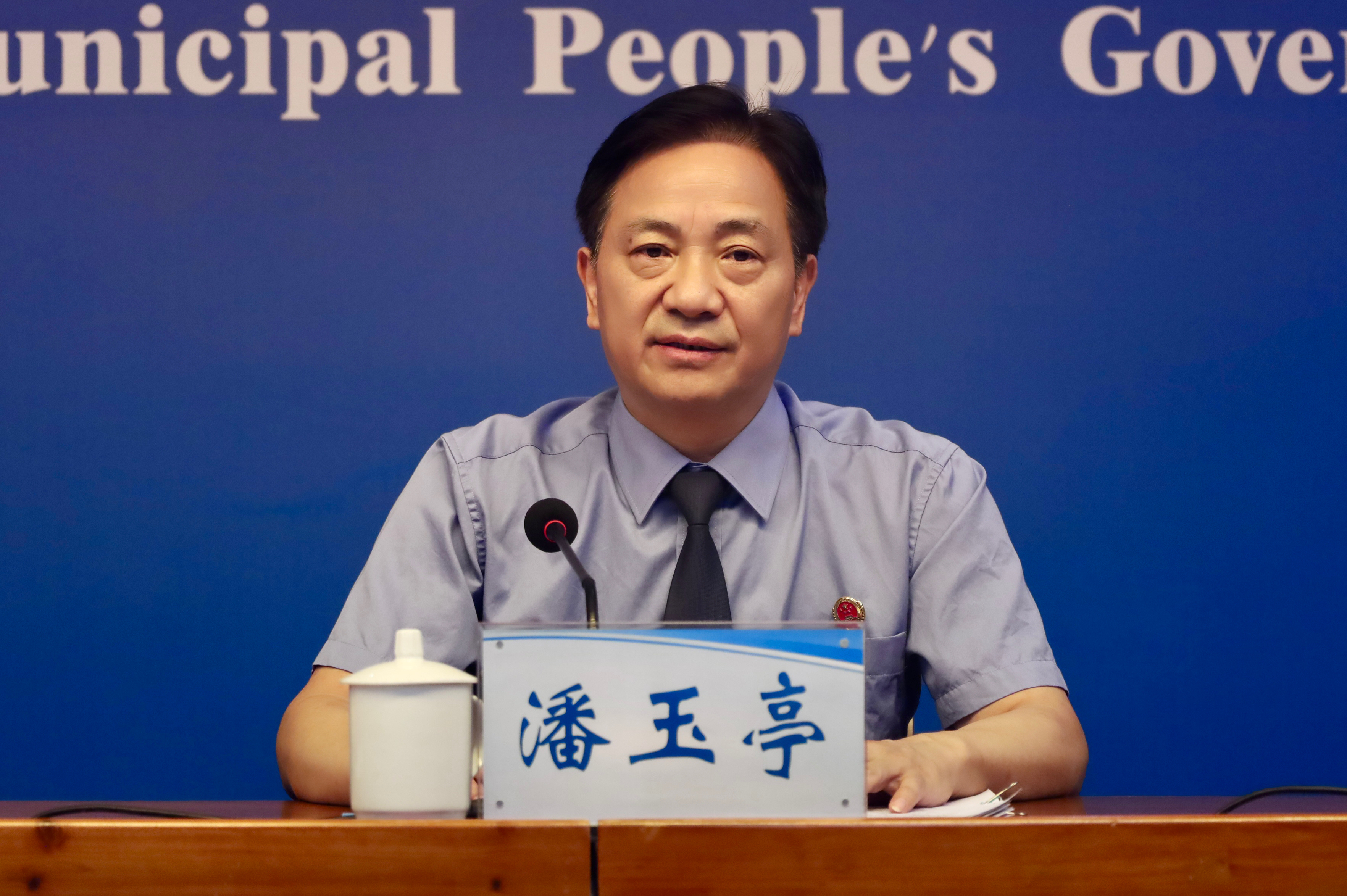 南阳市人民政府新闻办公室召开南阳市联合打击拒执及关联犯罪工作新闻发布会