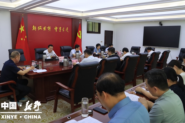 新野县委常委会会议学习习近平总书记在纪念中国人民抗日战争暨世界反法西斯战争胜利80周年大会上的重要讲话