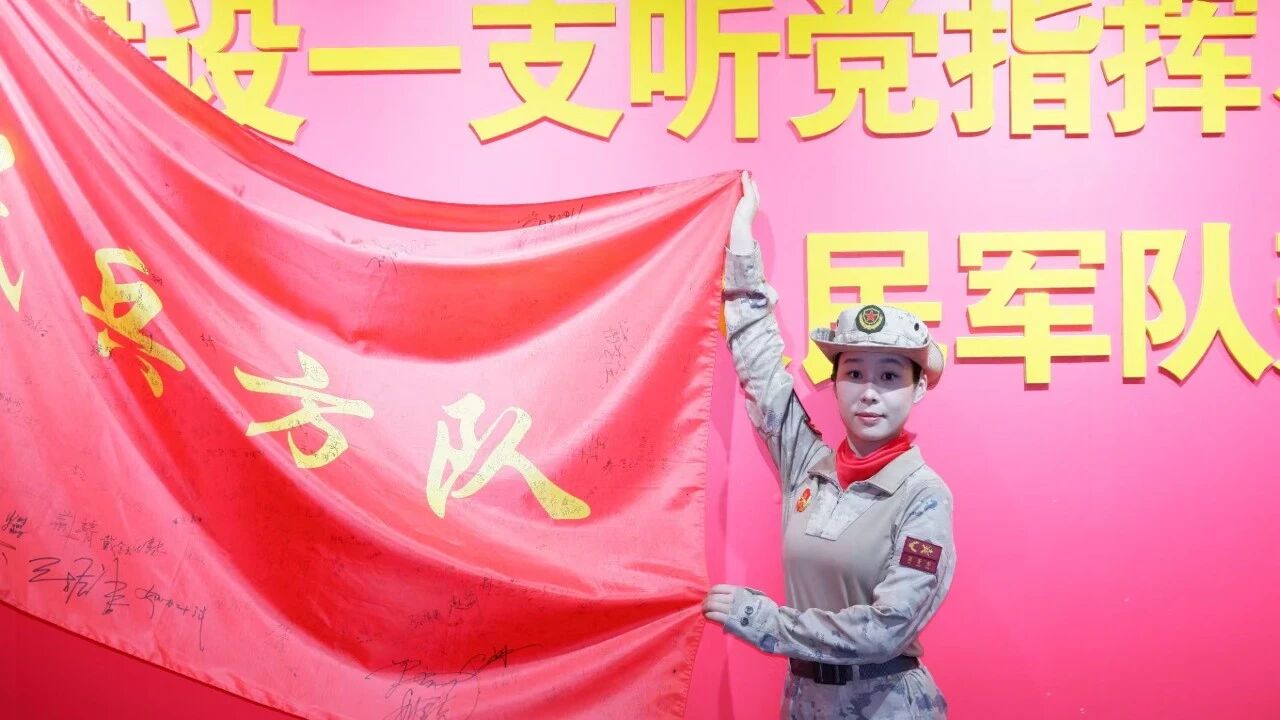 女退役军人蒲菁菁光荣参加“9·3”阅兵——踏浪逐梦，不一样的民兵风采