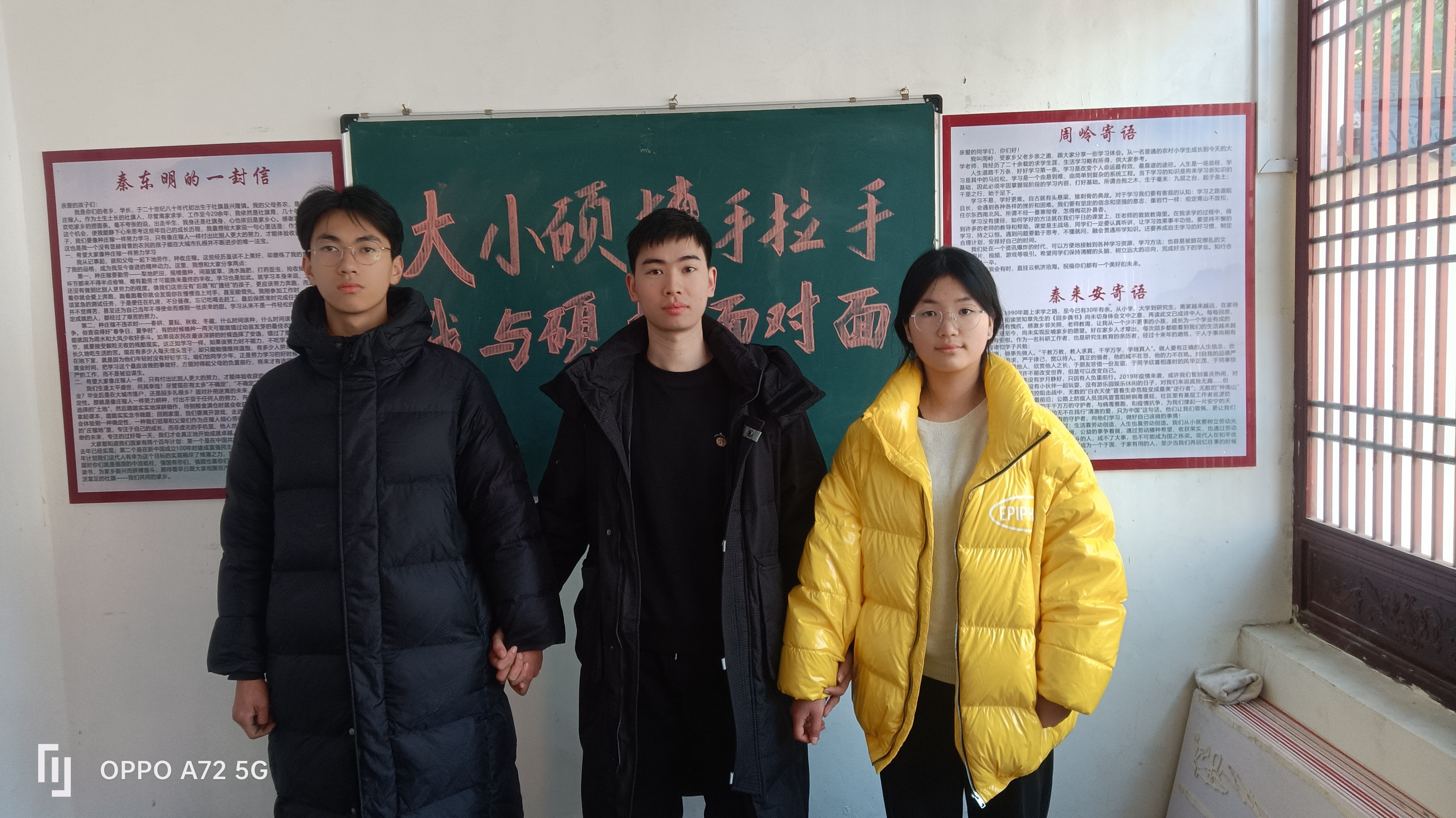 河南社旗：别开生面的拜年——我与硕博面对面 大小硕博手拉手