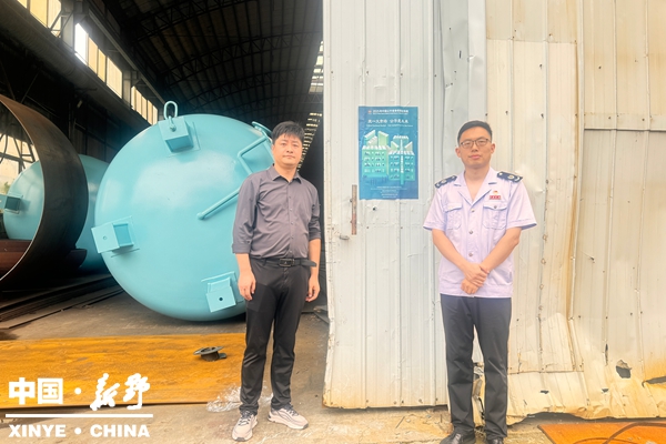县税务局开展公平竞争政策宣传周活动