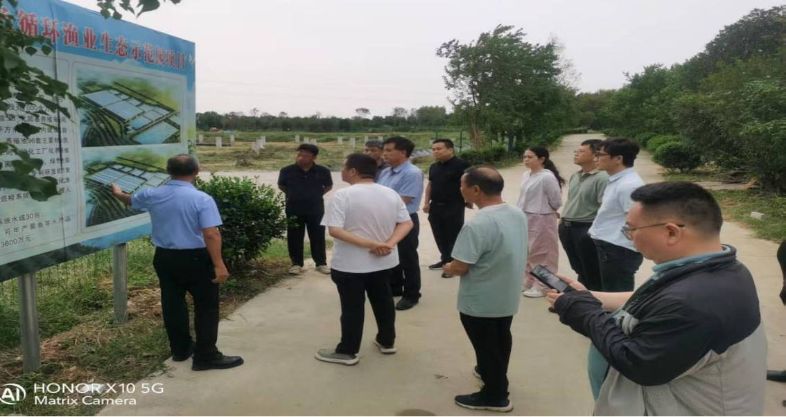 河南省水产科学研究院院长吕军带队到镇平调研