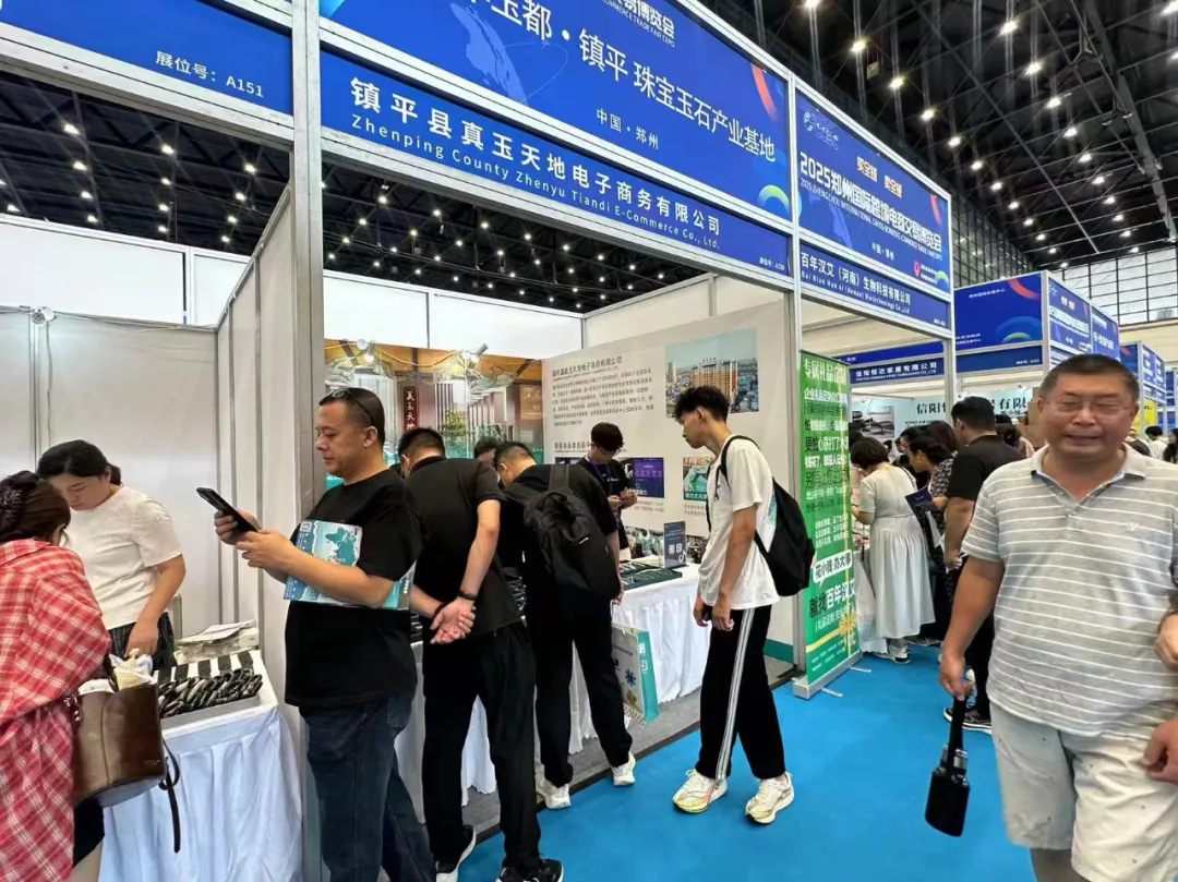 河南镇平助力品牌拓展出海新机遇