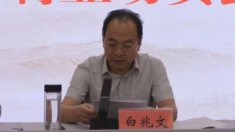 南阳第二十届玉雕文化节玉雕行业动员会召开
