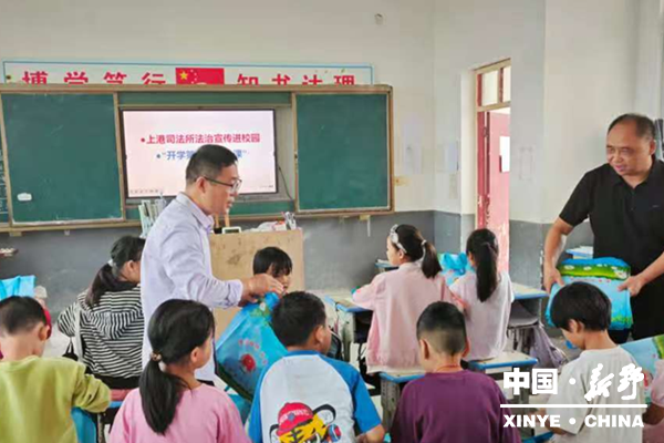 上港司法所开展教师节慰问暨“开学第一堂法治课”活动