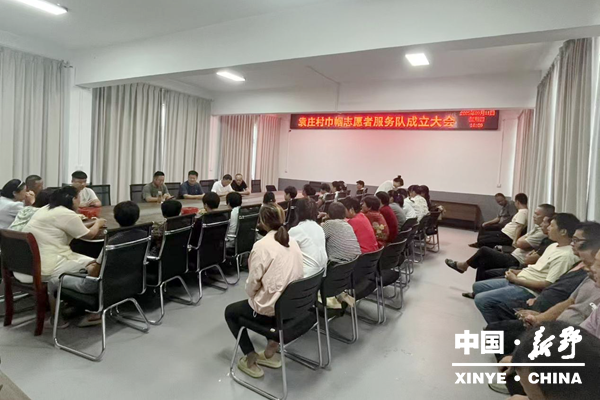 城郊乡：凝聚巾帼力量  助力移风易俗