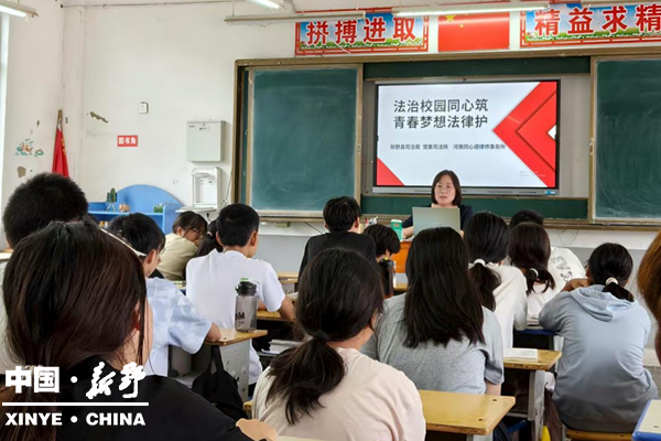 县司法局开展“法治进校园”专题活动