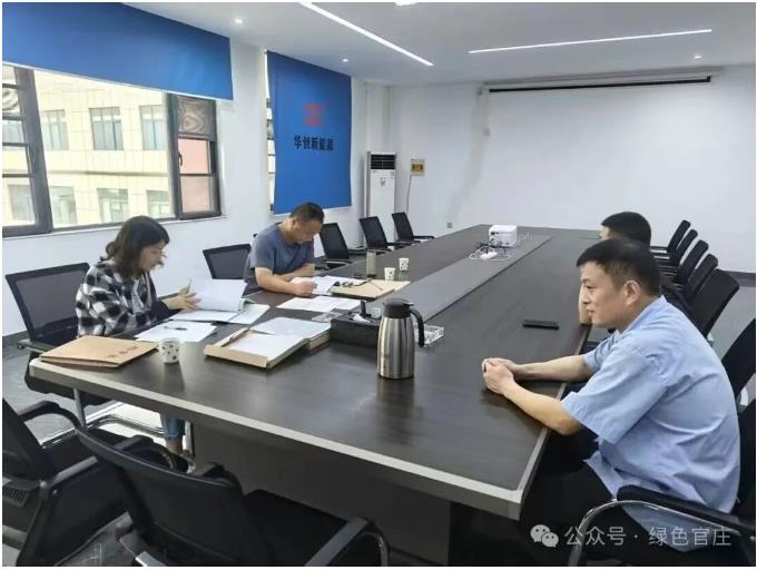 官庄工区城乡管理和环境保护局开展园区企业环保专项帮扶指导
