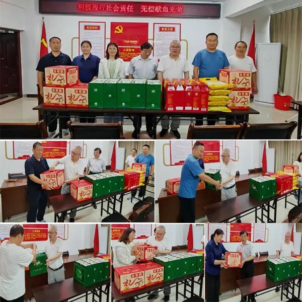 市农业生态与资源保护中心慰问无偿献血职工 传递爱心奉献正能量