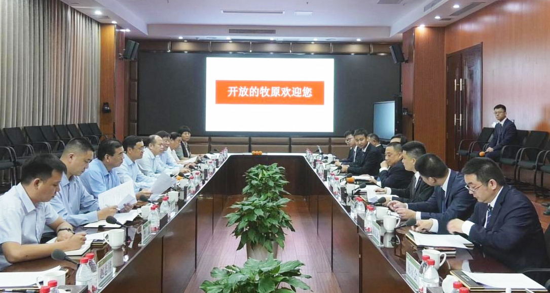 社旗县与牧原集团举行深化合作洽谈会