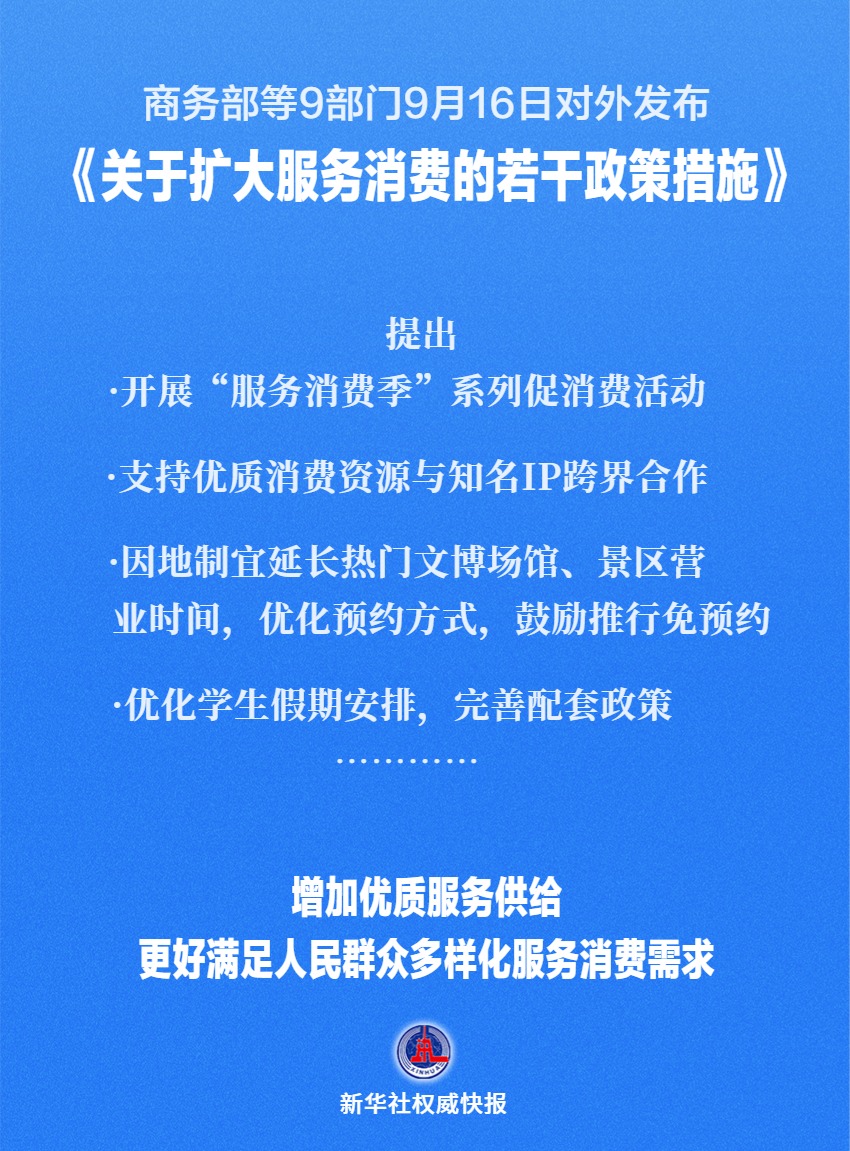 a716751ab2bc4434bf16398b3786ffdf.jpg