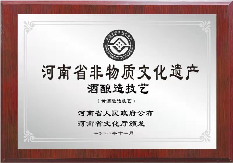 2025年中国农民丰收节知名农业品牌宣展（五）