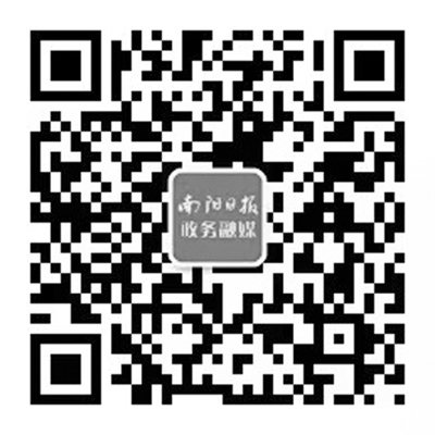 优化营商环境部（政务部）