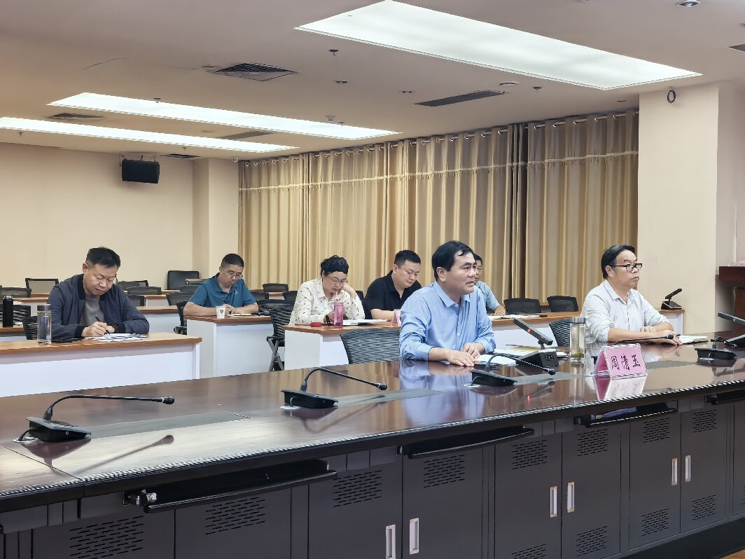 南阳市农业农村局 召开全市高标准农田建设工作视频调度会