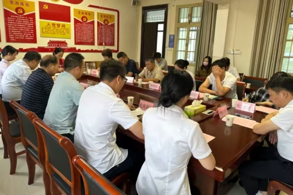 桐柏县市场监督管理局举办知识产权质押融资工作推进会
