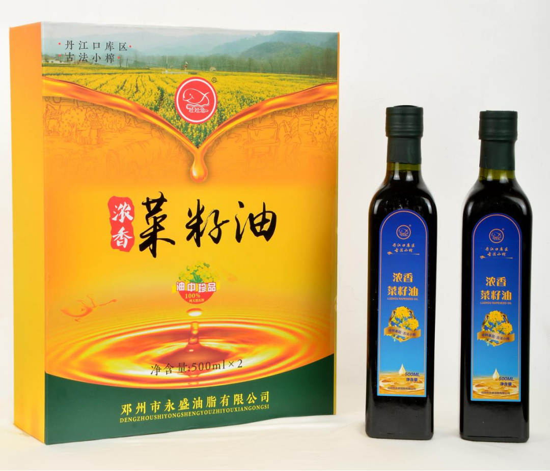 2025年中国农民丰收节知名农业品牌宣展（五）