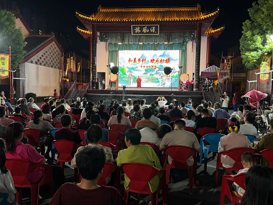 “和美乡村·欢乐社旗”戏迷戏曲展演活动圆满举行 “和美乡村·欢乐社旗”戏迷戏曲展演活动圆满举行